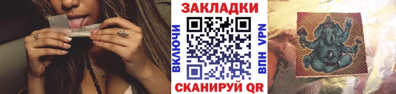 Магазины продажи наркотиков Прохладный АМФ  ГАШ  Марихуана  Кокаин 