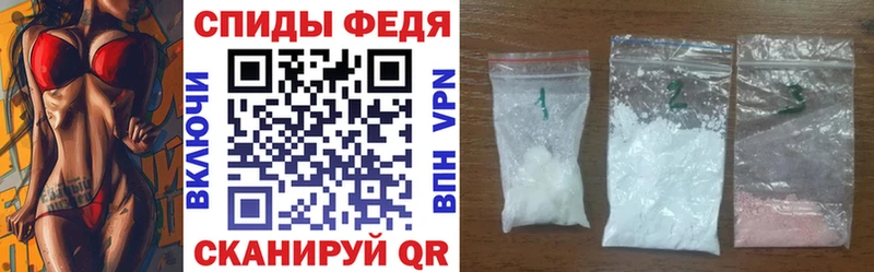 где продают OMG рабочий сайт АМФЕТАМИН Premium Прохладный