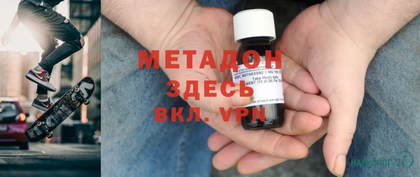 скорость Алексин