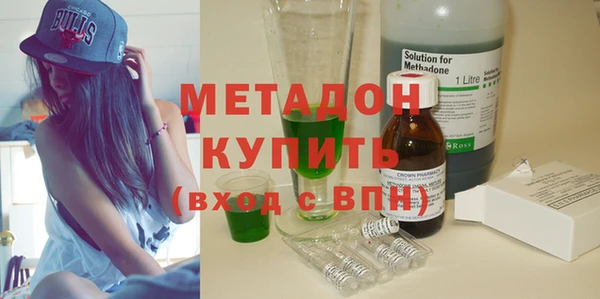 скорость Алексин