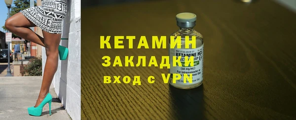 винт Абдулино