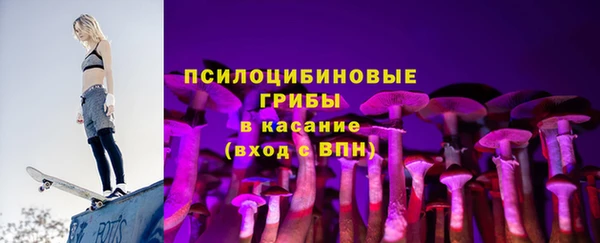 скорость Алексин