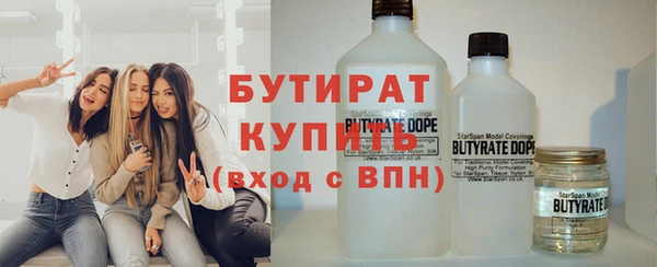 винт Абдулино