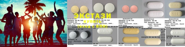 винт Абдулино