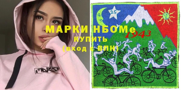винт Абдулино