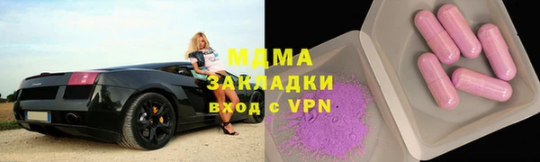 скорость Алексин