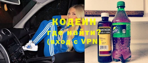 скорость Алексин