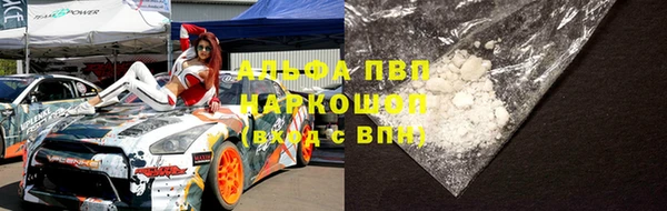 винт Абдулино