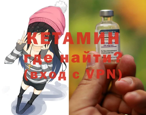 соль курить ск Гусев