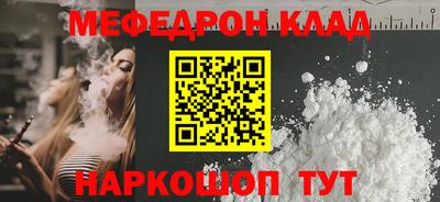 твердый Канаш