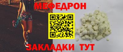 синтетический гашиш Кандалакша