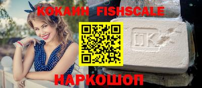 твердый Канаш