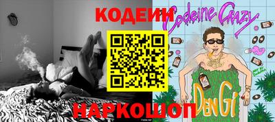 крисы Камышлов