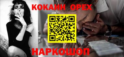 твердый Канаш