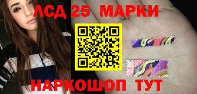 синтетический гашиш Кандалакша