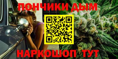 твердый Канаш