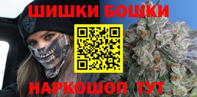 твердый Канаш