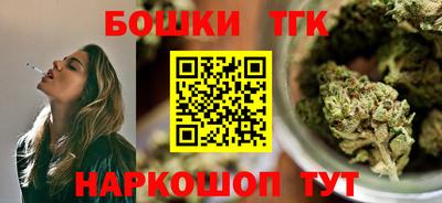 твердый Канаш