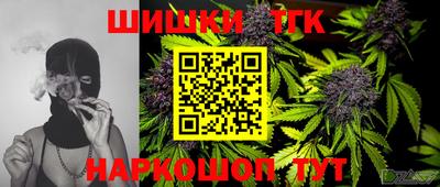 твердый Канаш