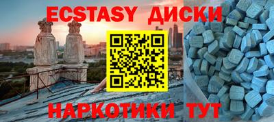 крисы Камышлов