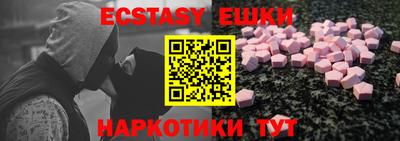 твердый Канаш