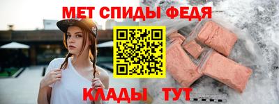 крисы Камышлов