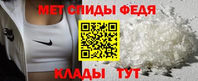 синтетический гашиш Кандалакша