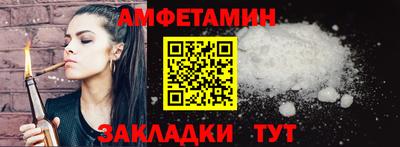 крисы Камышлов