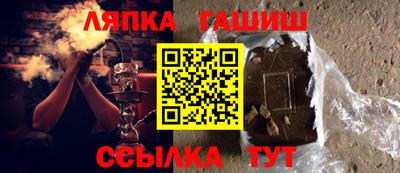 твердый Канаш