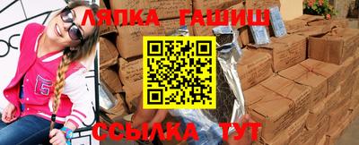 тгк Первоуральск