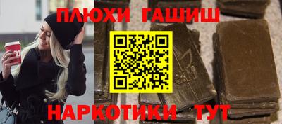 крисы Камышлов