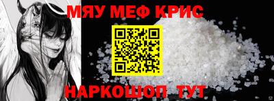 твердый Канаш