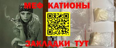 твердый Канаш