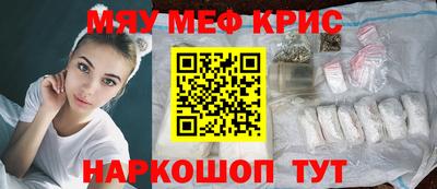 твердый Канаш