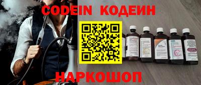 синтетический гашиш Кандалакша