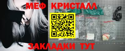 крисы Камышлов